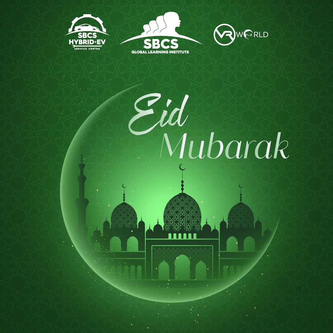 SBCS GLI Eid Mubarak 2026 banner